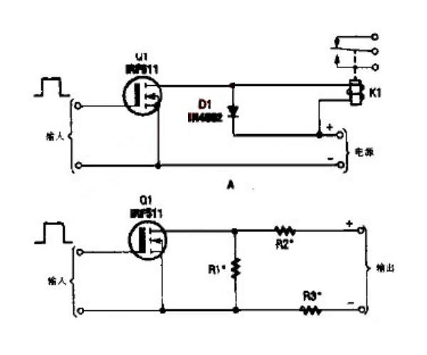 場效應(yīng)管六端開關(guān)電路圖
