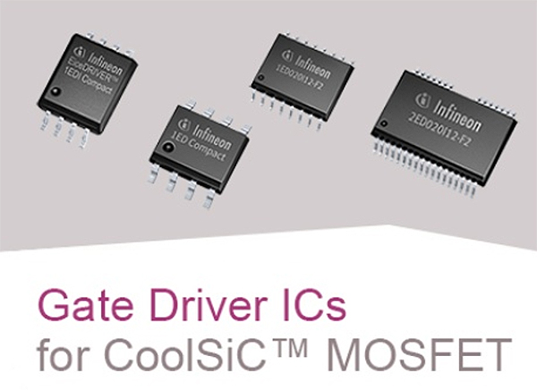 英飛凌碳化硅CoolSiC? MOSFET模塊